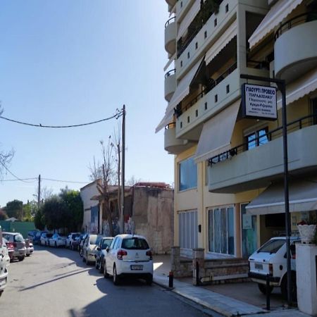 Apartment In A Quiet Location. Αθήνα Εξωτερικό φωτογραφία