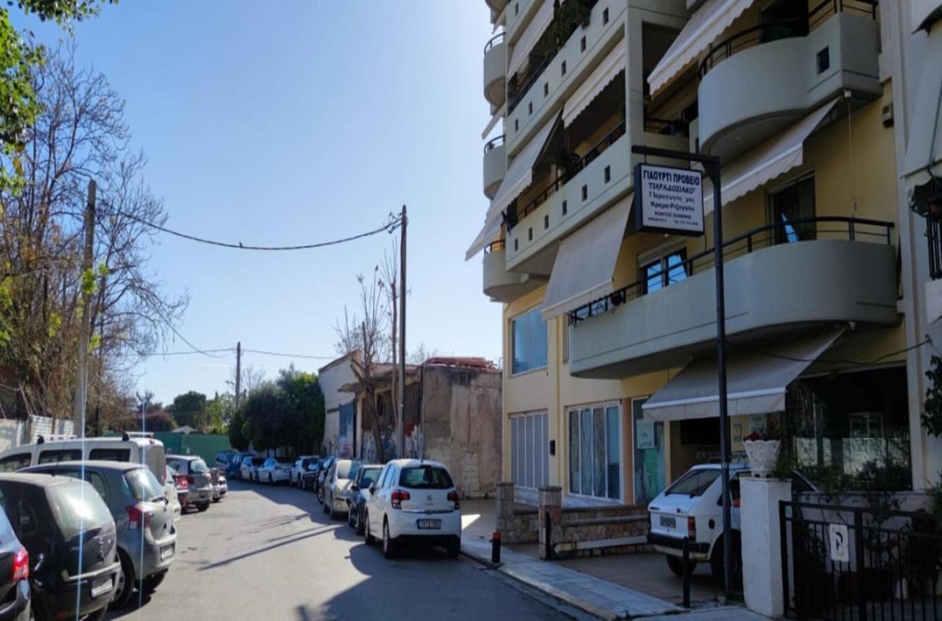 Apartment In A Quiet Location. Αθήνα Εξωτερικό φωτογραφία